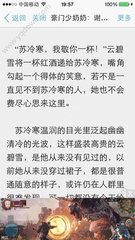 森系小众网名二字